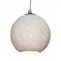 Zdjęcie produktu Lampa wisząca w kształcie piłki E412-Melbi.