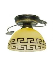 Lampa sufitowa do kuchni E452-Bella w sklepie Edinos.pl