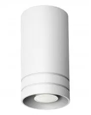 Halogenowa lampa sufitowa E555-Simox - biały