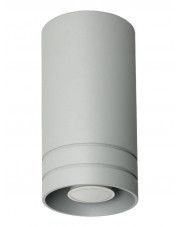 Metalowa lampa sufitowa E555-Simox - popiel w sklepie Edinos.pl