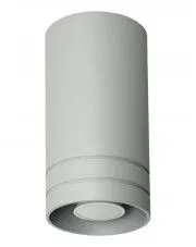 Metalowa lampa sufitowa E555-Simox - popiel