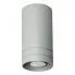 Metalowa lampa sufitowa E555-Simox - popiel