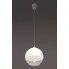 Fotografia Lampa wisząca kula E560-Bester z kategorii Lampy wiszące