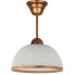 Zdjęcie produktu Kuchenna lampa wisząca E579-Grisa.