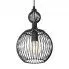 Zdjęcie produktu Metalowa lampa wisząca kula E643-Sorbus.