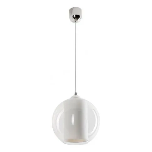 Fotografia Lampa wisząca kula E665-Levero - biały z kategorii Lampy wiszące