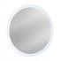 Zdjęcie produktu Okrągłe wiszące lustro łazienkowe Monako 2S 60 cm.