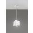 Zdjęcie minimalistyczna lampa wisząca kostka E816-Quas - biały - sklep Edinos.pl