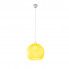 Szczegółowe zdjęcie nr 4 produktu Szklana lampa wisząca kula LED E830-Bals - żółty