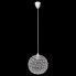 Fotografia Lampa wisząca glamour kula - E969-Glar z kategorii Przedpokój 