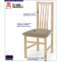 Fotografia Drewniane krzesło patyczak Weston - dąb sonoma z kategorii Krzesła wg koloru/stylu