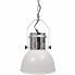 Szczegółowe zdjęcie nr 7 produktu Białe loftowe lampy wiszące z regulacją 2 sztuki - E984-Berlog