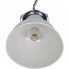 Szczegółowe zdjęcie nr 8 produktu Białe loftowe lampy wiszące z regulacją 2 sztuki - E984-Berlog