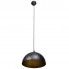 Szczegółowe zdjęcie nr 7 produktu Czarne lampy wiszące z regulacją 2 sztuki - E985-Noris