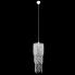 Szczegółowe zdjęcie nr 6 produktu Długa lampa wisząca kryształowa - E988-Kristal