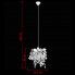 Szczegółowe zdjęcie nr 9 produktu Srebrna lampa wisząca w kształcie liści - E989-Lesoti