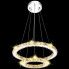 Szczegółowe zdjęcie nr 7 produktu Regulowana lampa wisząca pierścienie LED - EX12-Zelta