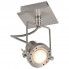 Loftowa lampa sufitowa EX86-Firo z regulowaną głowicą