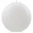 Biała lampa wisząca z papieru ryżowego - EX141-Origa 