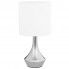Lampka na biurko w stylu glamour EX145-Volma