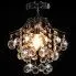 Lampa sufitowa w stylu glamour EX166-Maura
