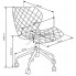 Szczegółowe zdjęcie nr 5 produktu Młodzieżowy fotel pikowany Kartex - turkusowy