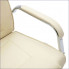 Tapicerka kremowego krzesła konferencyjnego Glomer 2X
