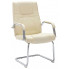 Kremowe biurowe krzesło tapicerowane - Glomer 2X