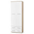 Zdjęcie produktu Szafa na ubrania Lines C3 - biały połysk + dąb sonoma.