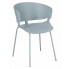 Minimalistyczne krzesło szare - Nalmi