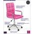 Fotografia Różowy obrotowy fotel dla dziewczynki - Amber 2X z kategorii Fotele