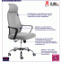Ergonomiczny fotel Fisan do komputera