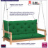 Drewniana huśtawka z zieloną poduszką Paloma 2X infografika