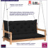 Drewniana huśtawka z czarną poduszką Paloma 2x infografika