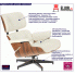 Skórzany fotel Mahis 3X z podnóżkiem biały palisander