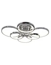 Lampa sufitowa LED pierścienie - EXX258-Rannia w sklepie Edinos.pl