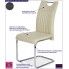 Fotografia Krzesło tapicerowane Noxin - kremowe z kategorii Krzesła wg koloru/stylu