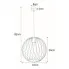 Wymiary lampy s048-Blanca