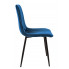 Krzesło niebieskie tapicerowane Ardesi