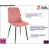 Krzesło do jadalni i salonu różowe Ardesi