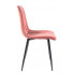 Krzesło różowe tapicerowane Ardesi