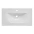 Biała nowoczesna umywalka ceramiczna Priva 80 cm