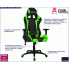 Czarno-zielony fotel dla graczy Trevos