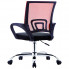 Czarno-czerwony fotel biurowy metalowy Savo