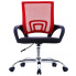 Czarno-czerwony fotel biurowy Savo