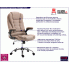 Regulowany fotel Coria