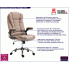 Regulowany fotel Coria