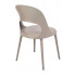 Minimalistyczne krzesło Prolis