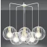 Nowoczesna biała lampa wisząca D031-Lisen