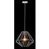 Biała designerska lampa wisząca D048-Nadis